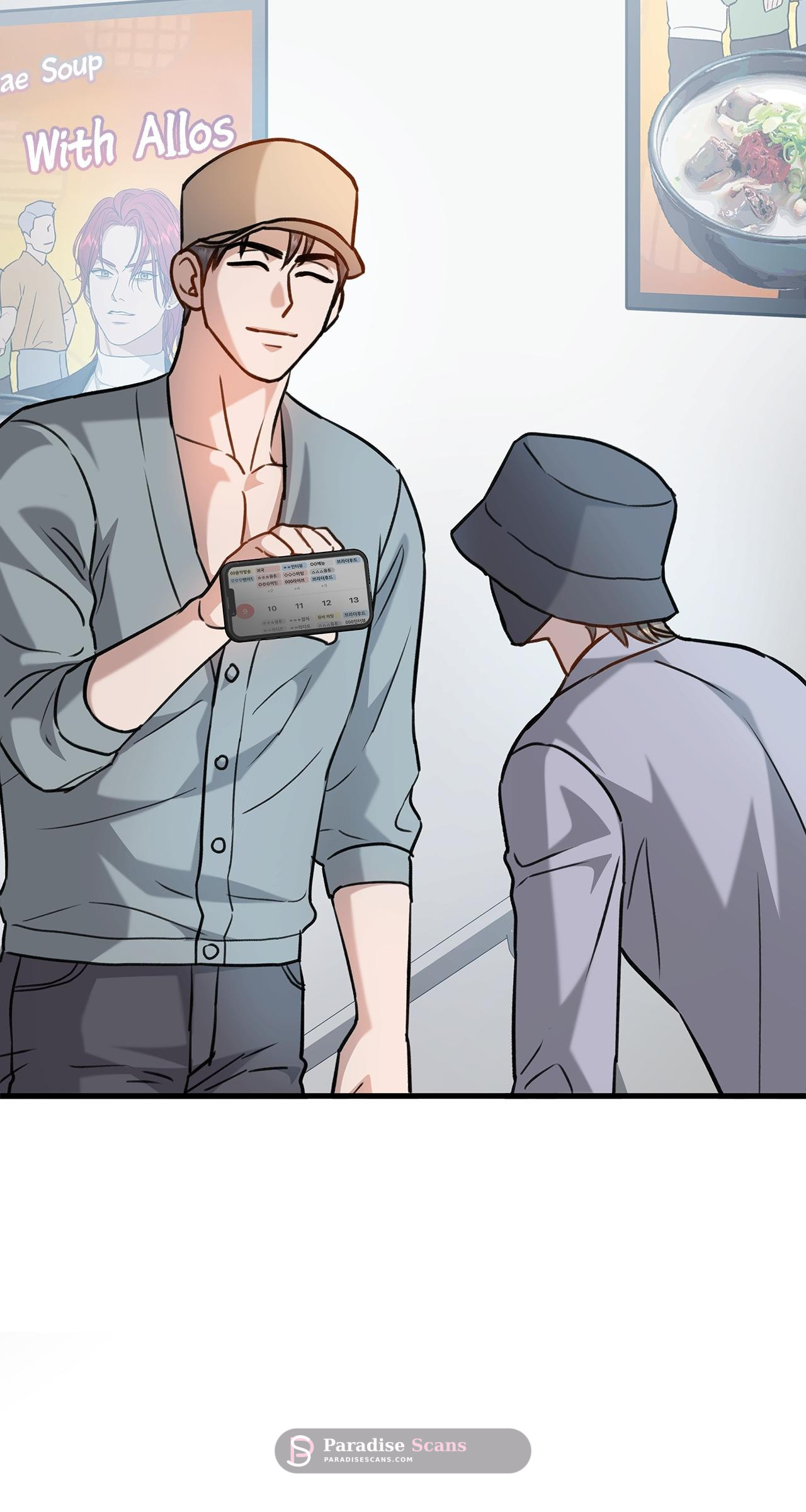 Method Romance (Yaoi) Chapter 15 page 77 - 