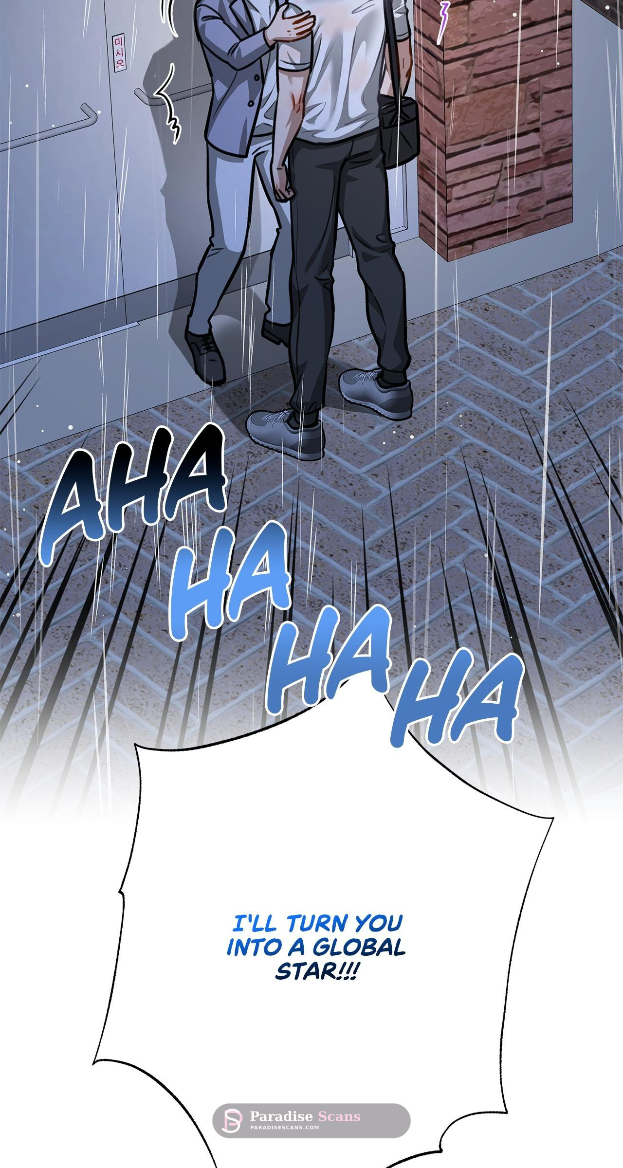 Method Romance (Yaoi) Chapter 28 page 15 - 