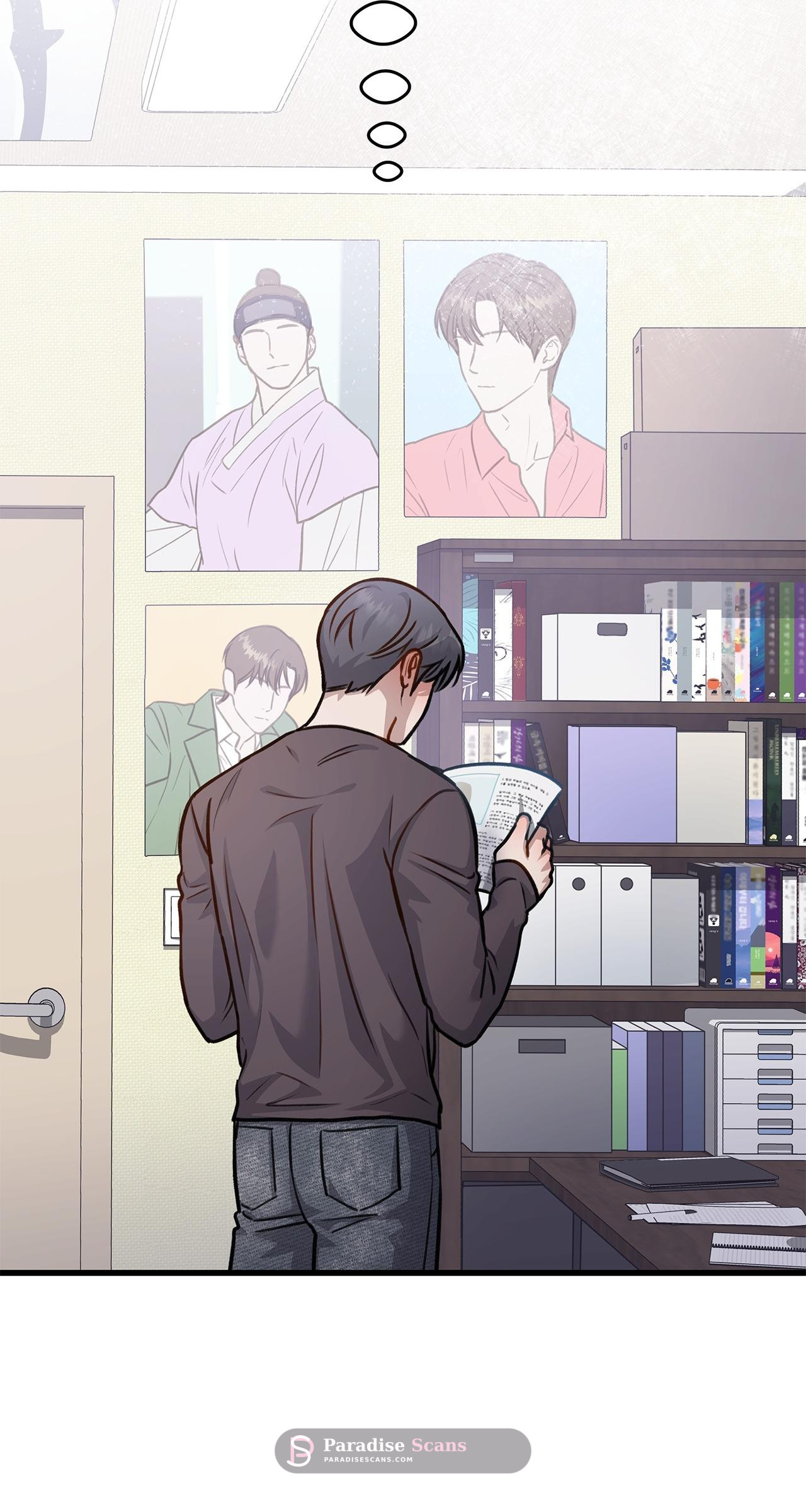 Method Romance (Yaoi) Chapter 28 page 63 - 