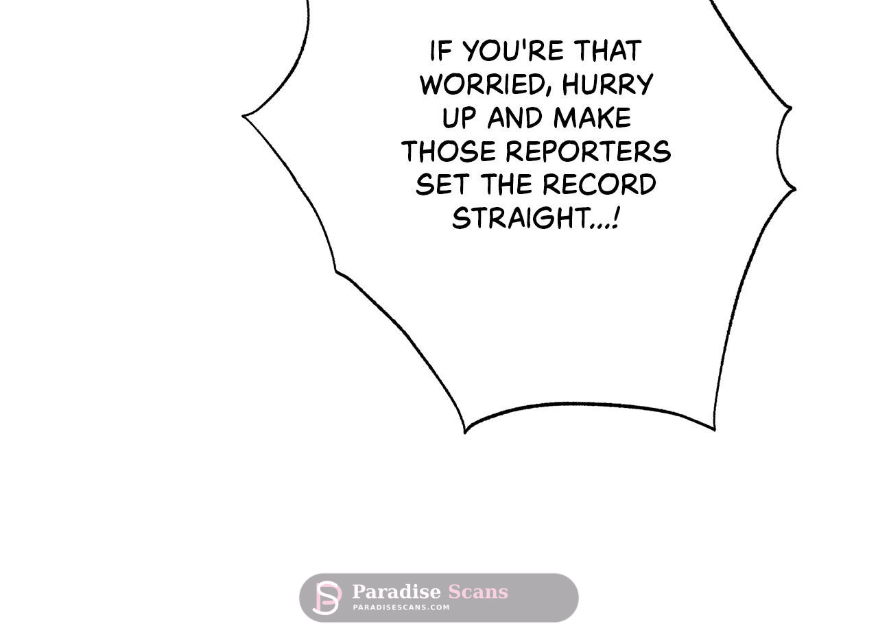 Method Romance (Yaoi) Chapter 28 page 82 - 