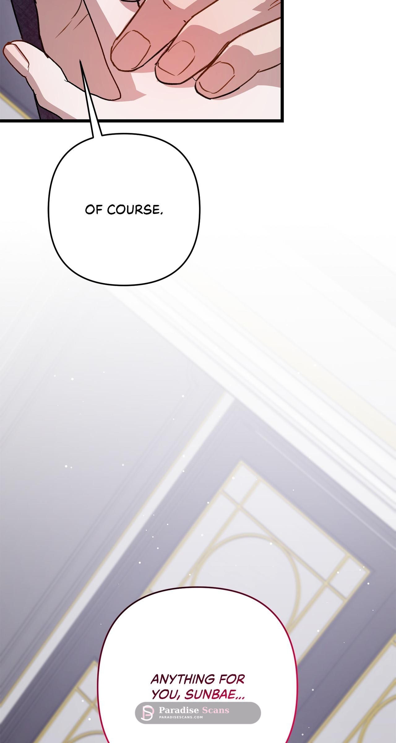 Method Romance (Yaoi) Chapter 35 page 29 - 
