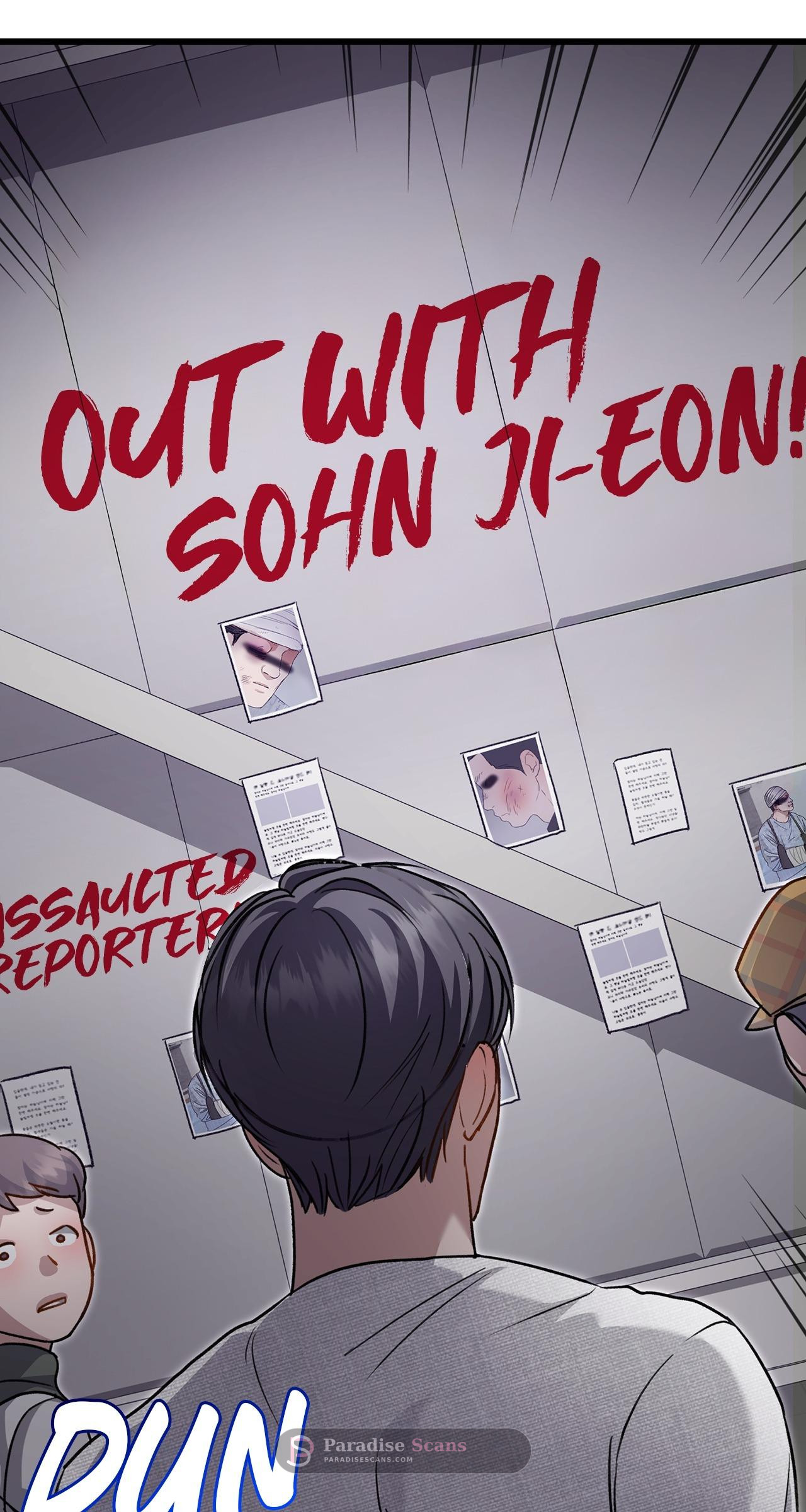 Method Romance (Yaoi) Chapter 43 page 10 - 