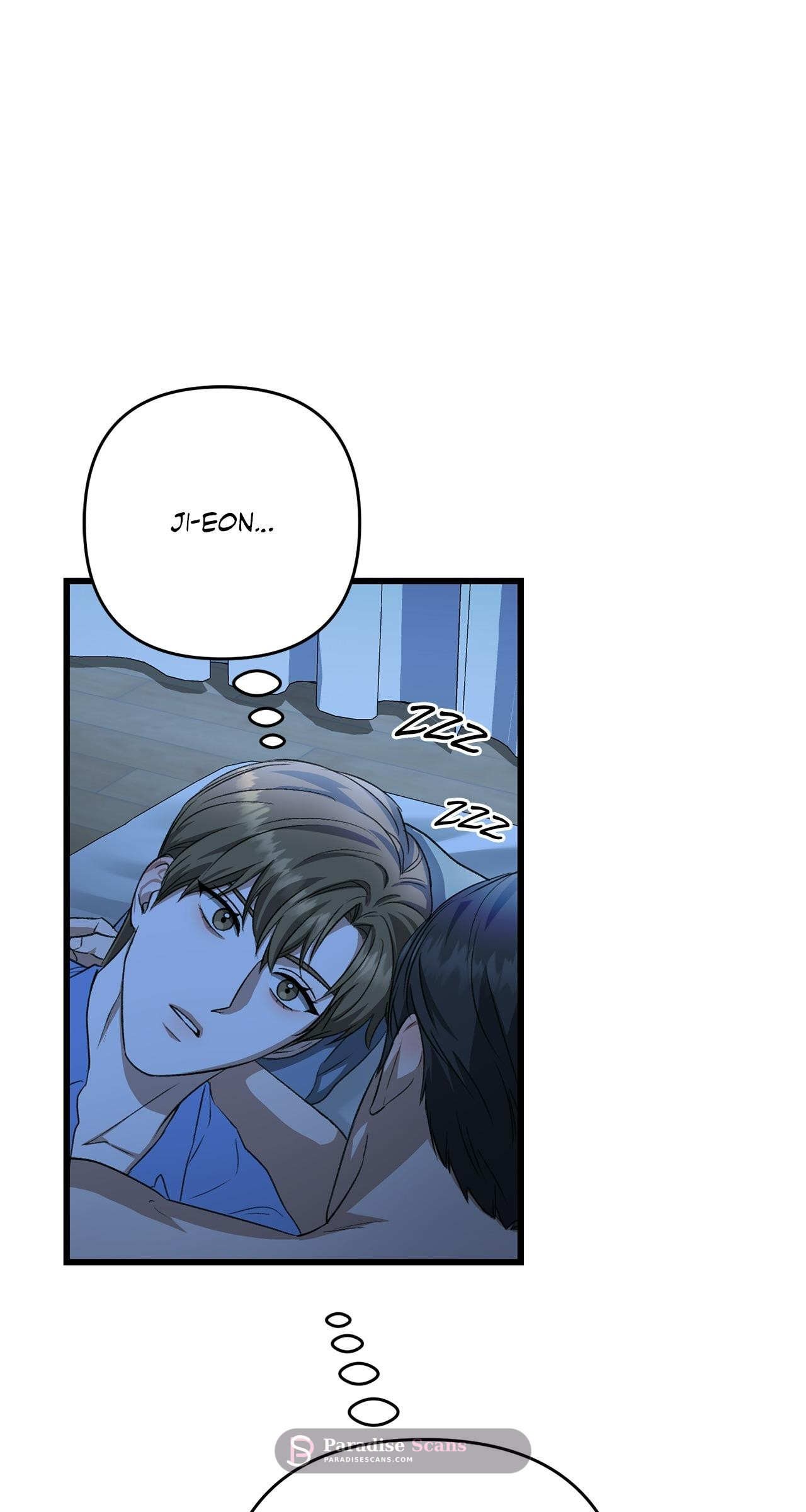 Method Romance (Yaoi) Chapter 47 page 12 - 