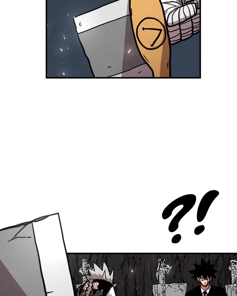 Metro Hunter Chapter 10 page 170 - 