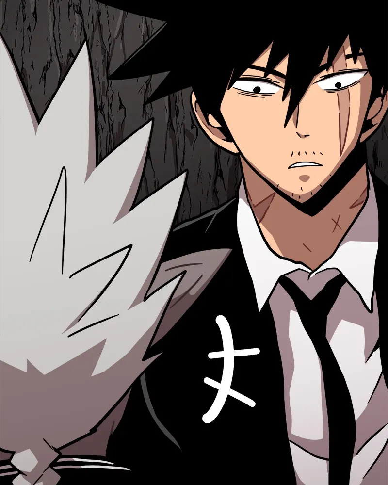 Metro Hunter Chapter 10 page 74 - 