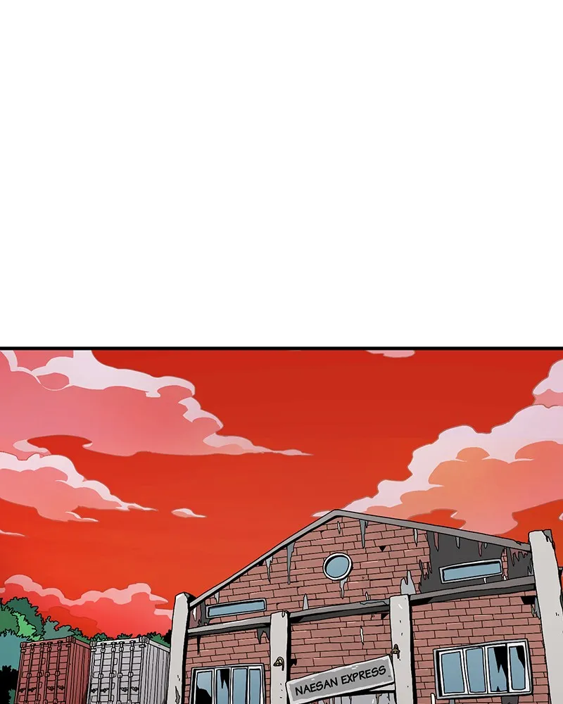 Metro Hunter Chapter 11 page 1 - 