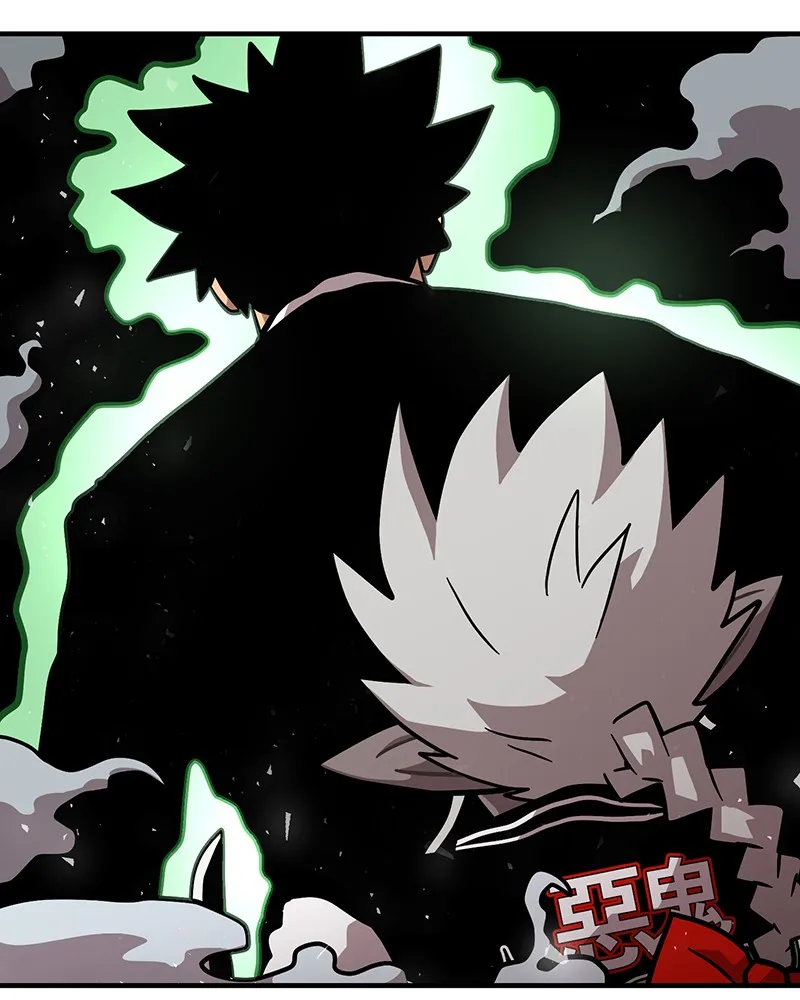 Metro Hunter Chapter 11 page 161 - 