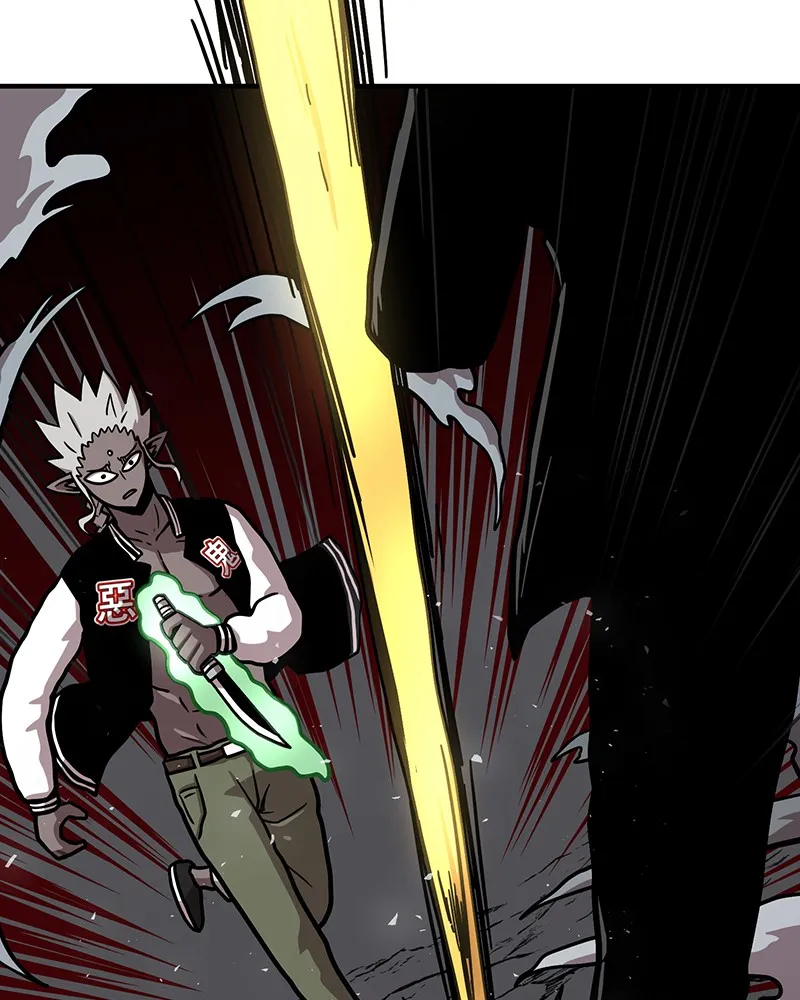 Metro Hunter Chapter 11 page 191 - 