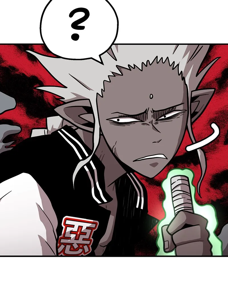 Metro Hunter Chapter 11 page 194 - 