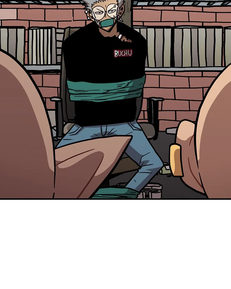 Metro Hunter Chapter 11 page 4 - 