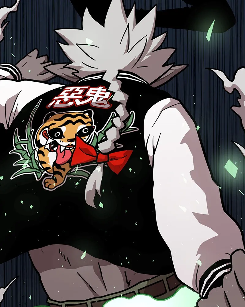 Metro Hunter Chapter 11 page 74 - 