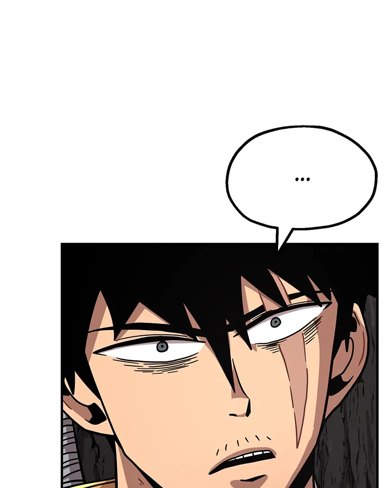 Metro Hunter Chapter 12 page 109 - 
