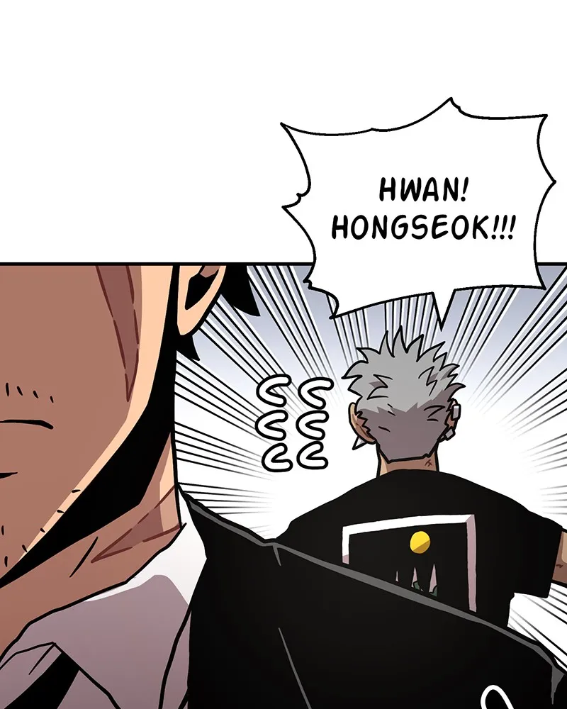 Metro Hunter Chapter 12 page 79 - 