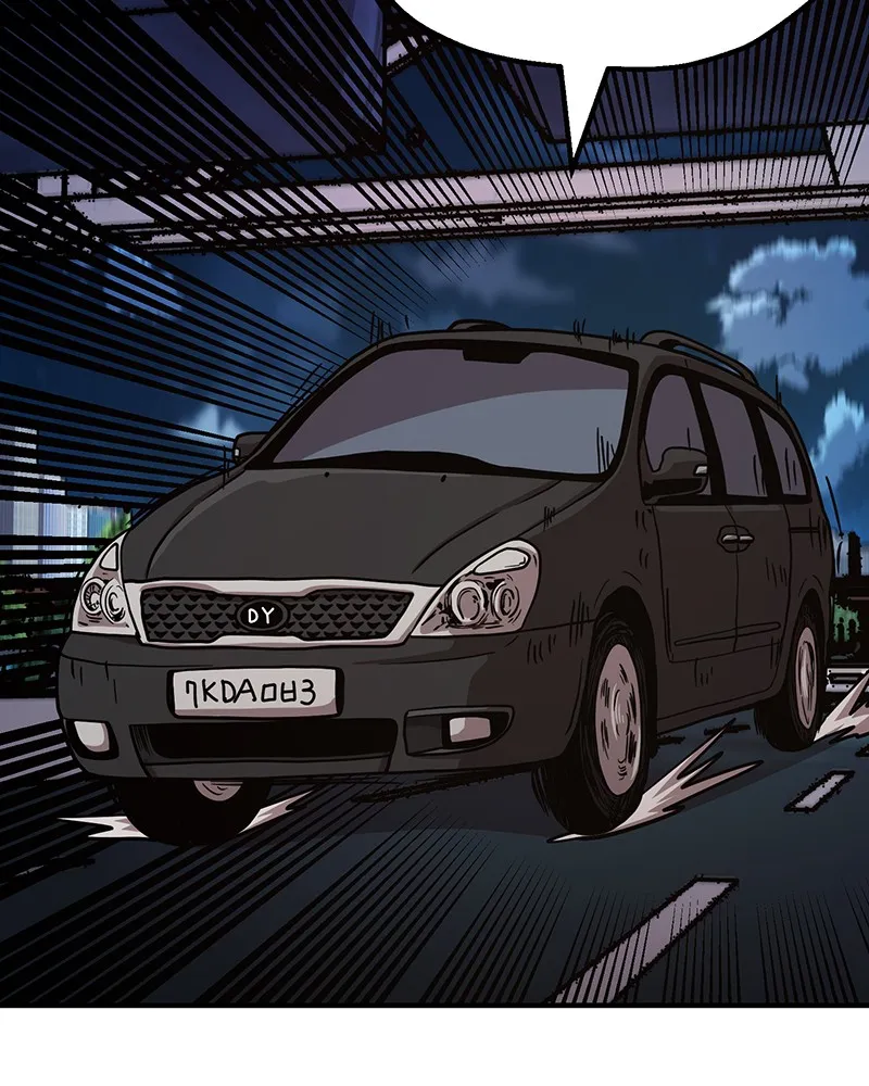 Metro Hunter Chapter 13 page 182 - 