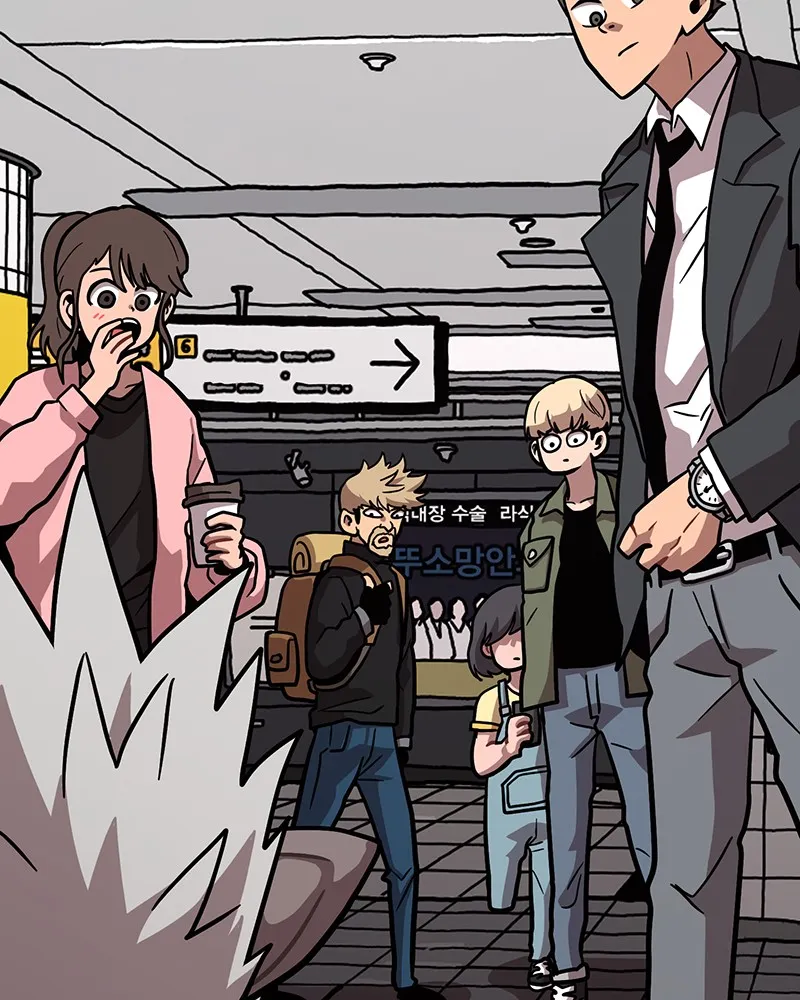 Metro Hunter Chapter 13 page 25 - 