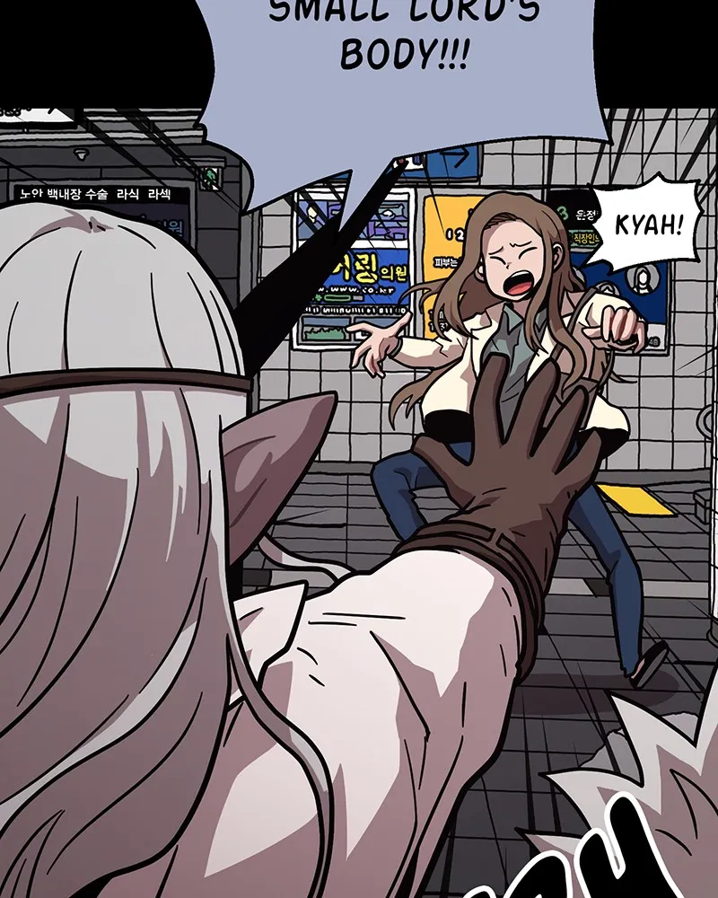 Metro Hunter Chapter 13 page 32 - 