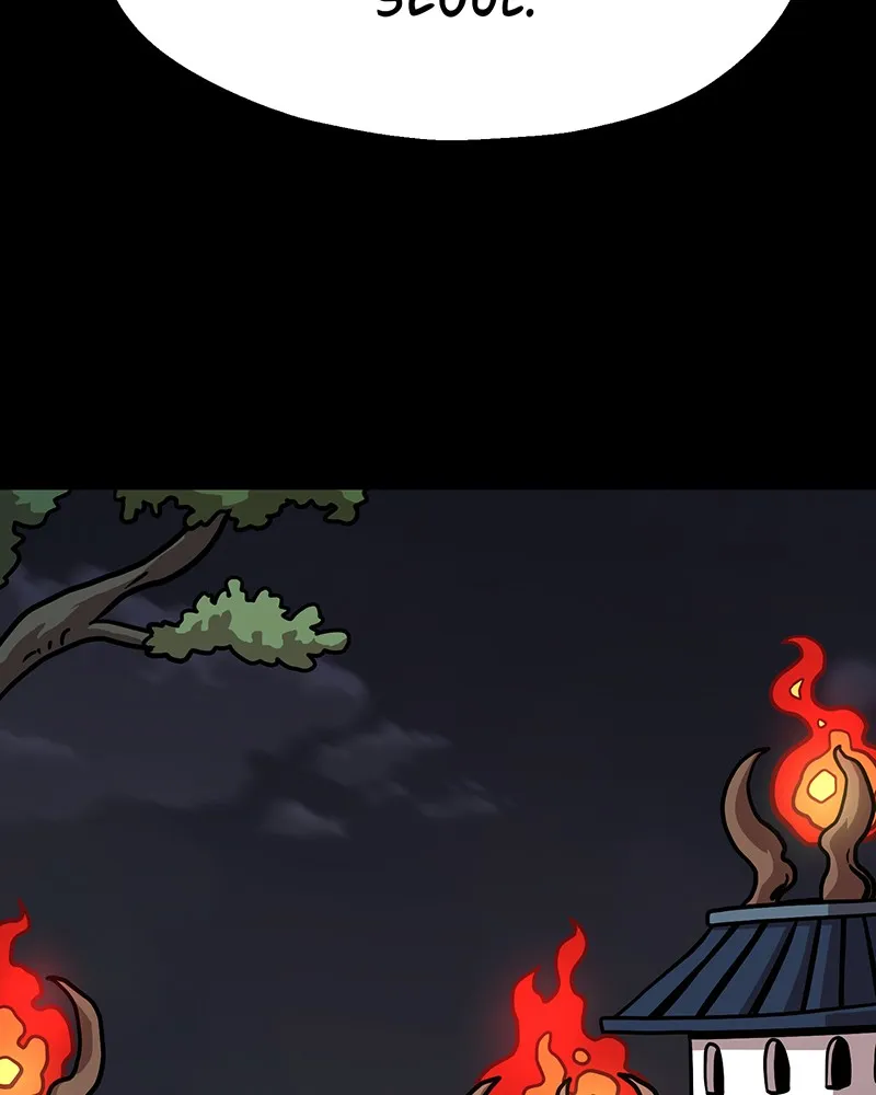Metro Hunter Chapter 13 page 6 - 