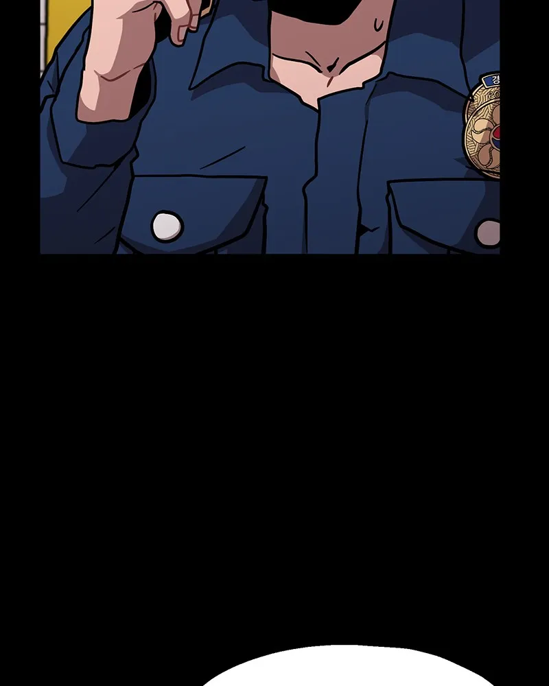 Metro Hunter Chapter 13 page 64 - 