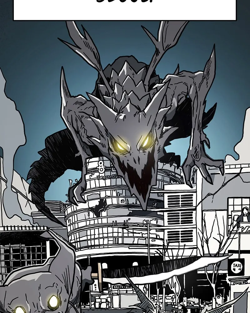 Metro Hunter Chapter 13 page 94 - 