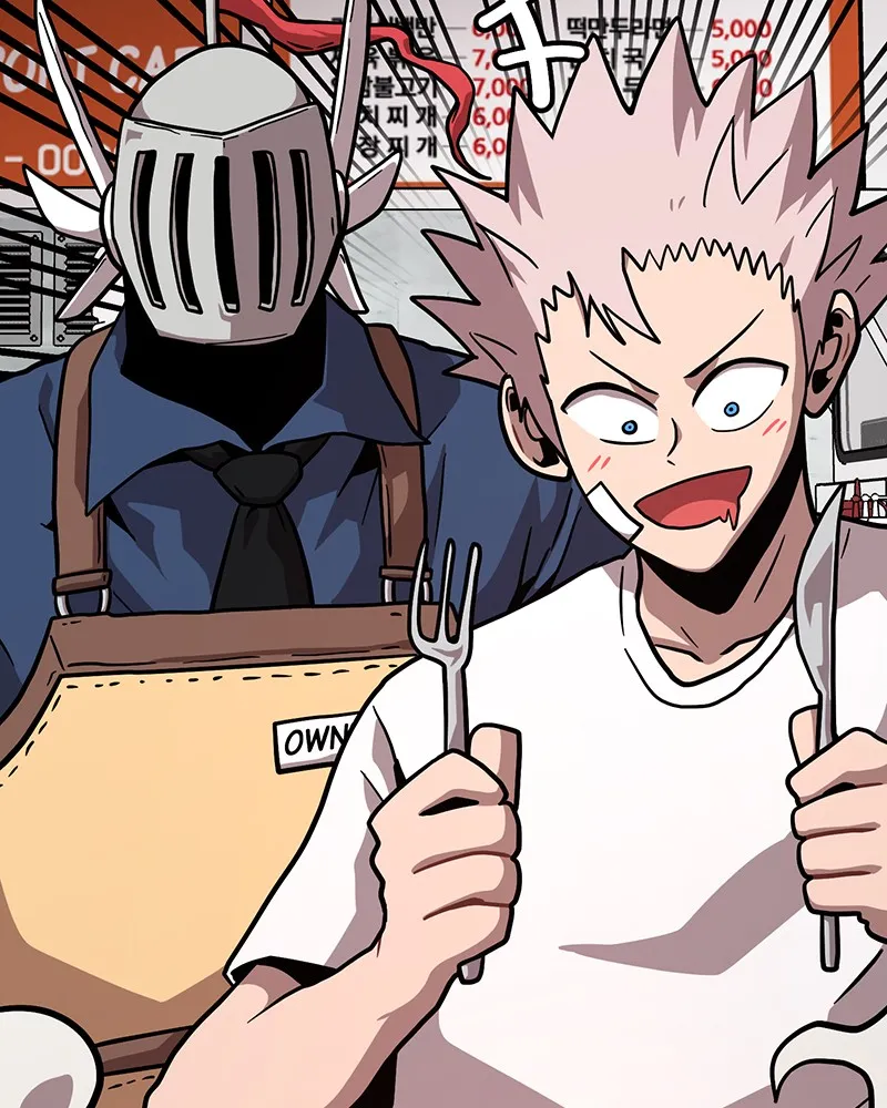 Metro Hunter Chapter 14 page 118 - 