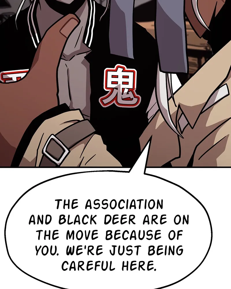 Metro Hunter Chapter 14 page 32 - 