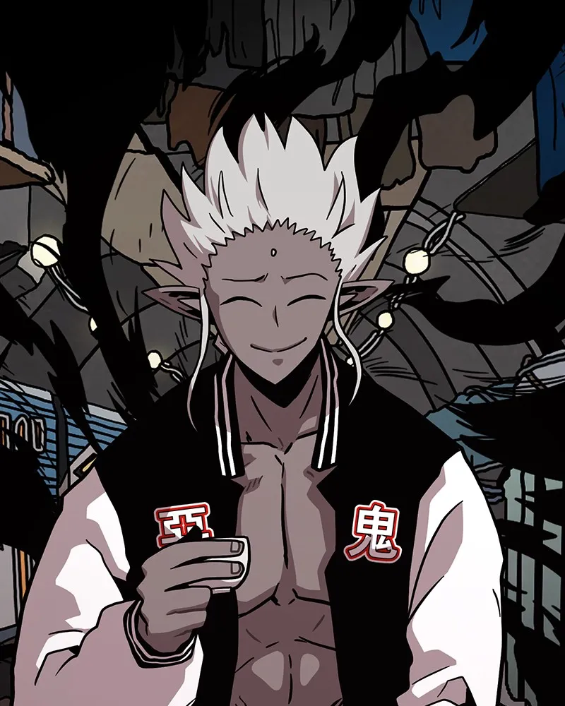 Metro Hunter Chapter 14 page 79 - 