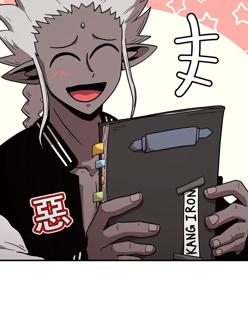 Metro Hunter Chapter 16 page 181 - 