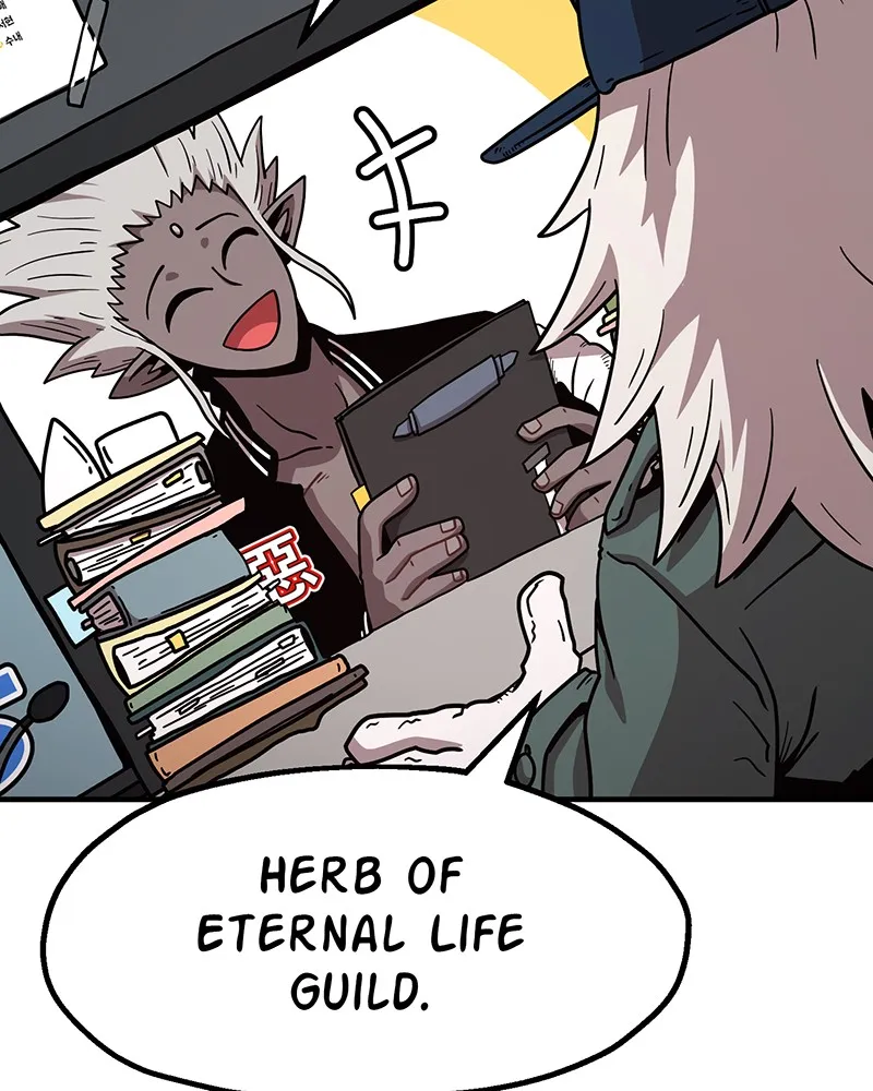 Metro Hunter Chapter 16 page 185 - 