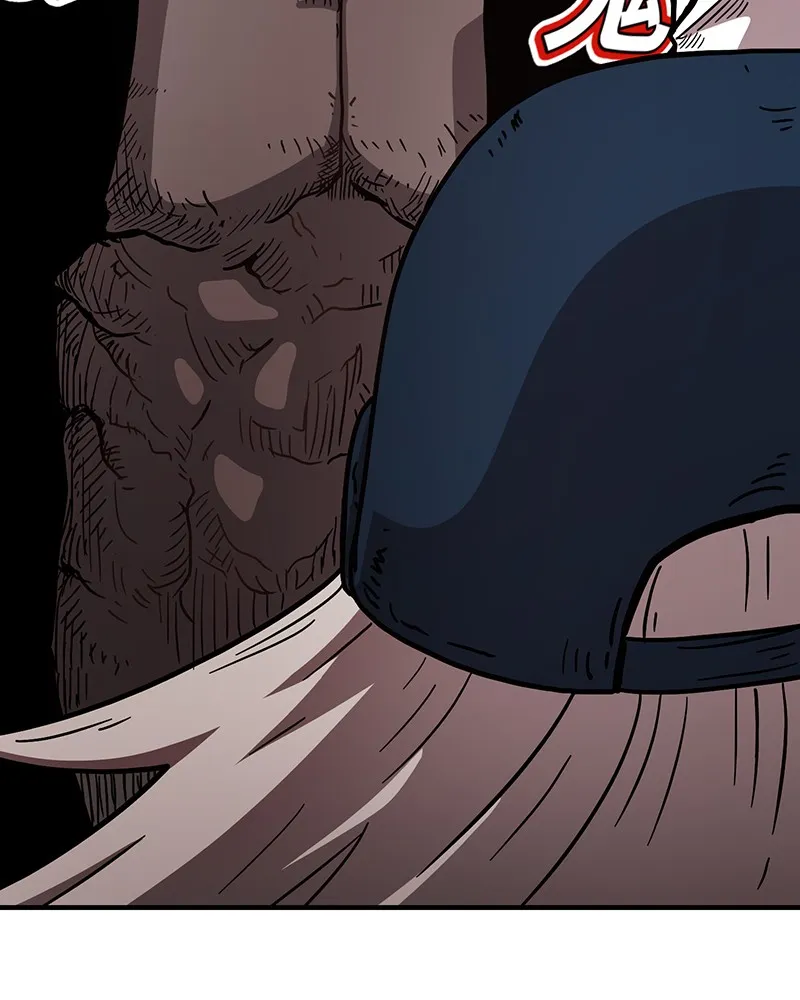 Metro Hunter Chapter 16 page 249 - 