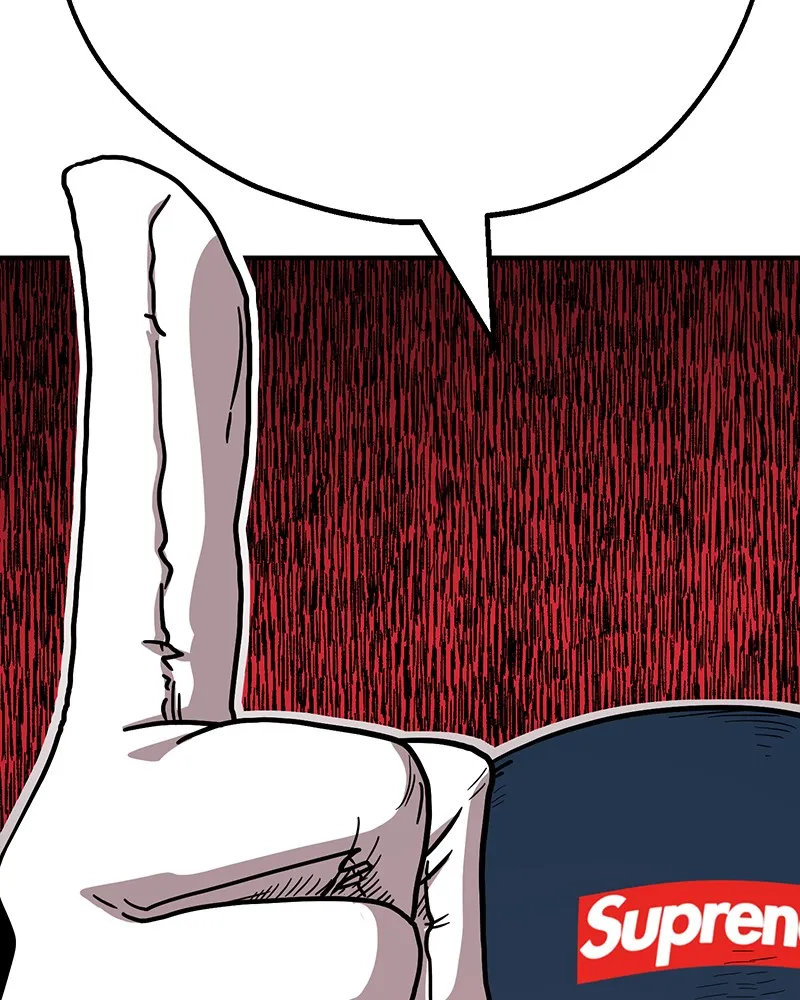Metro Hunter Chapter 16 page 253 - 