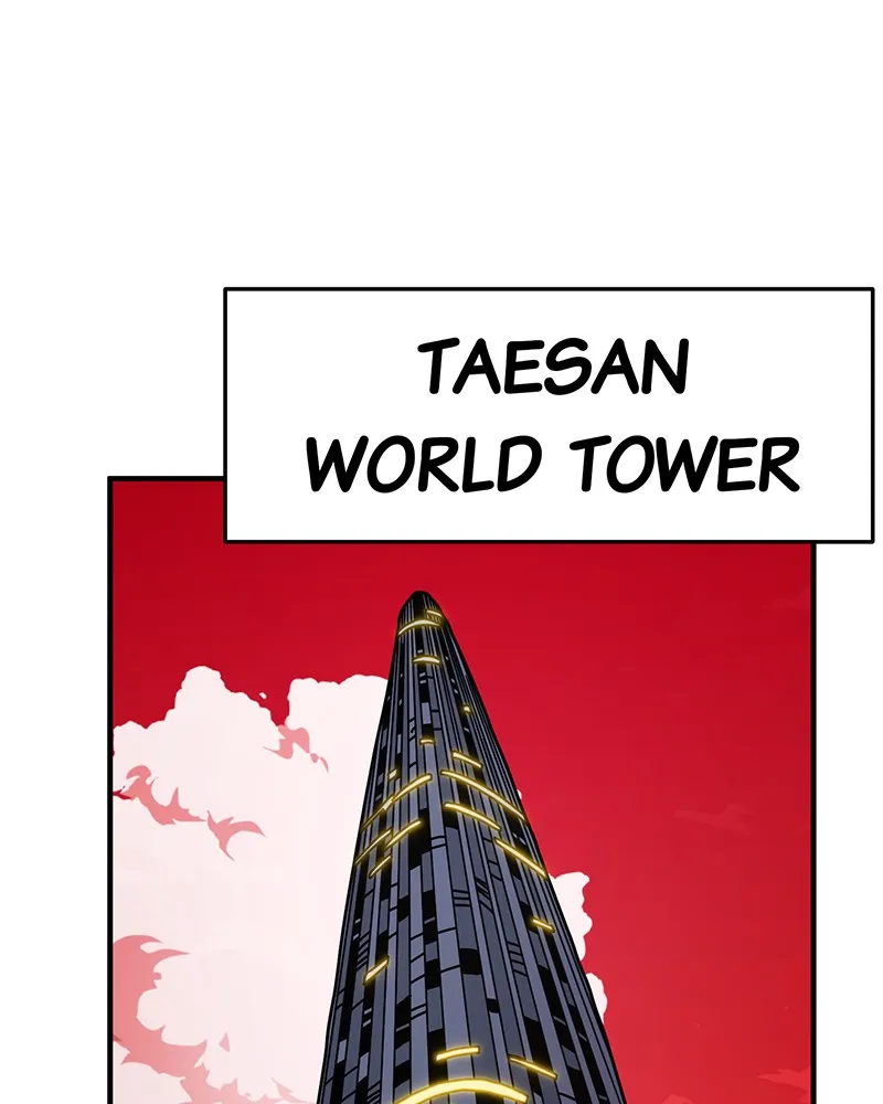 Metro Hunter Chapter 16 page 81 - 