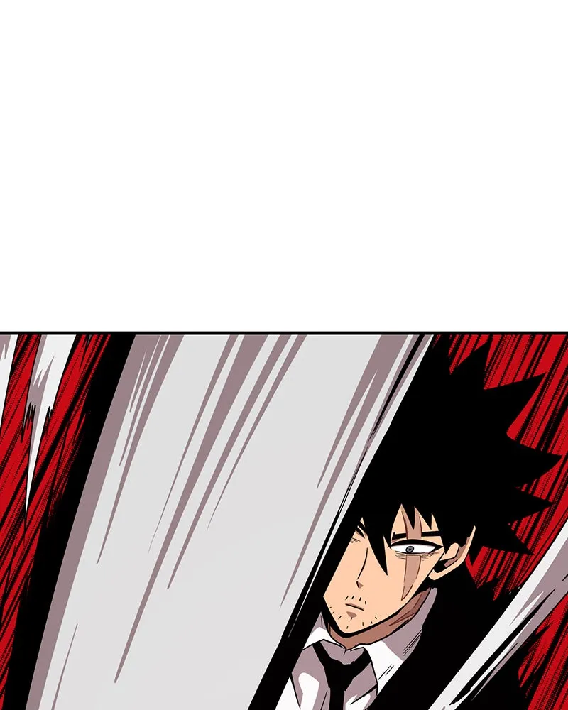 Metro Hunter Chapter 17 page 1 - 