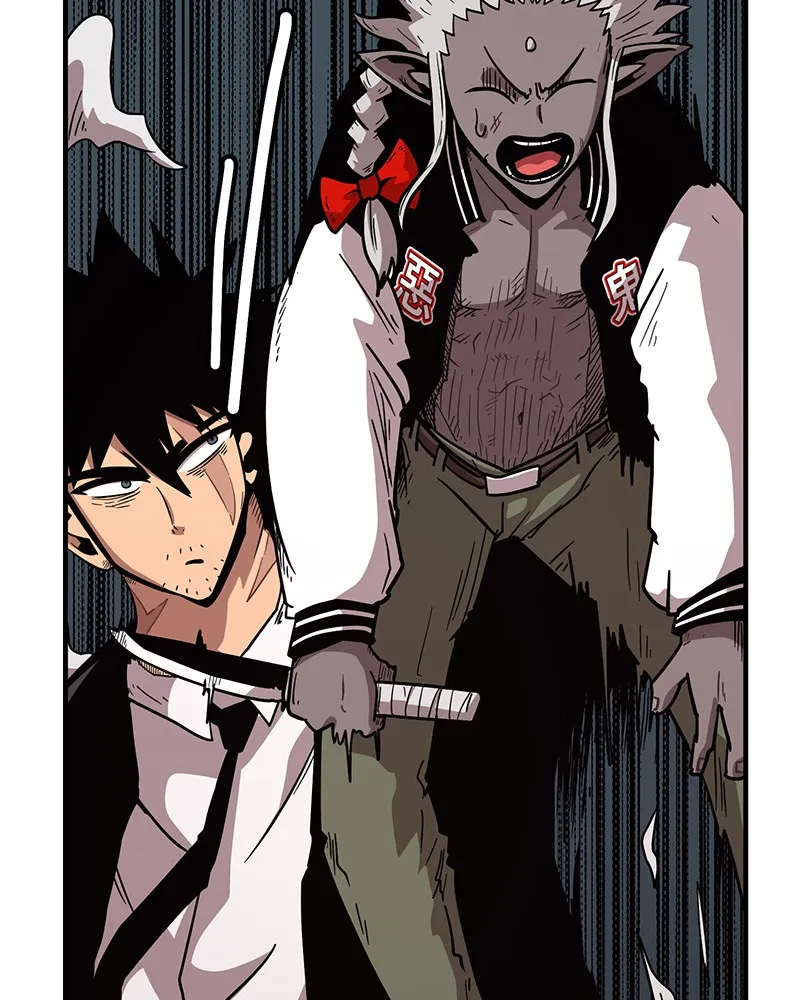Metro Hunter Chapter 17 page 104 - 