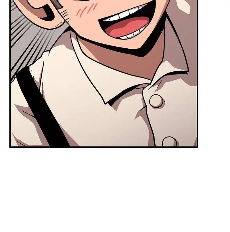 Metro Hunter Chapter 17 page 12 - 