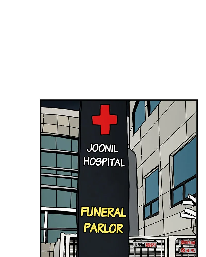 Metro Hunter Chapter 17 page 156 - 