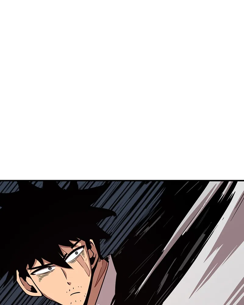 Metro Hunter Chapter 17 page 3 - 