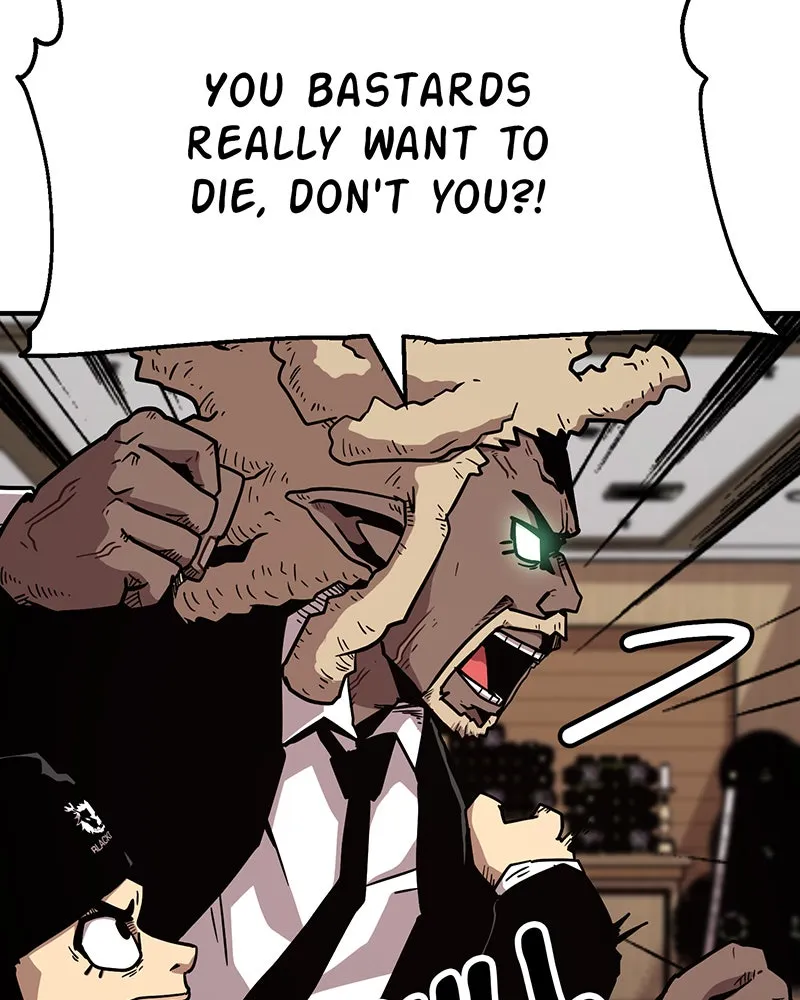 Metro Hunter Chapter 17 page 204 - 