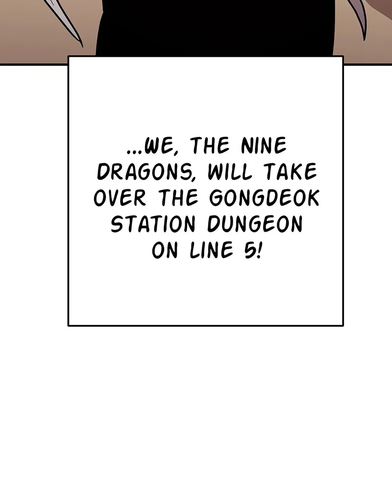 Metro Hunter Chapter 17 page 219 - 