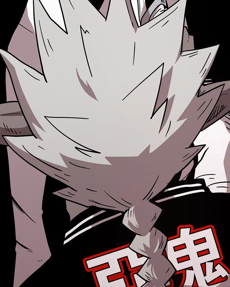Metro Hunter Chapter 17 page 229 - 