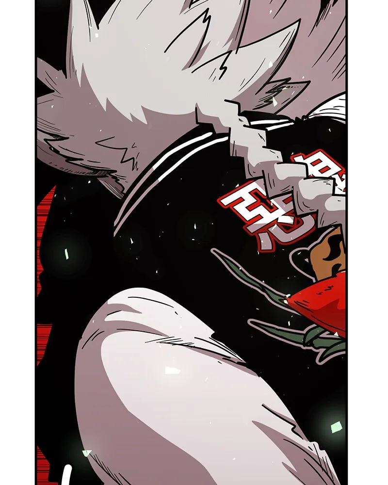 Metro Hunter Chapter 17 page 76 - 