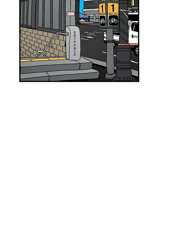 Metro Hunter Chapter 18 page 2 - 