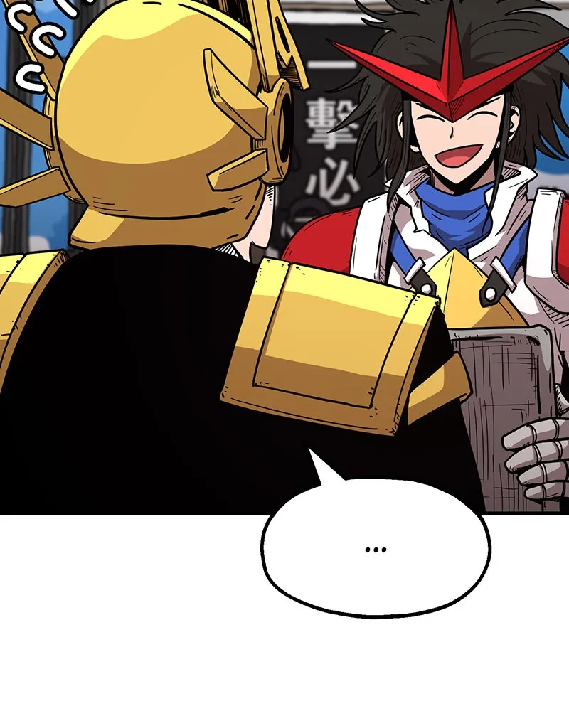 Metro Hunter Chapter 18 page 184 - 