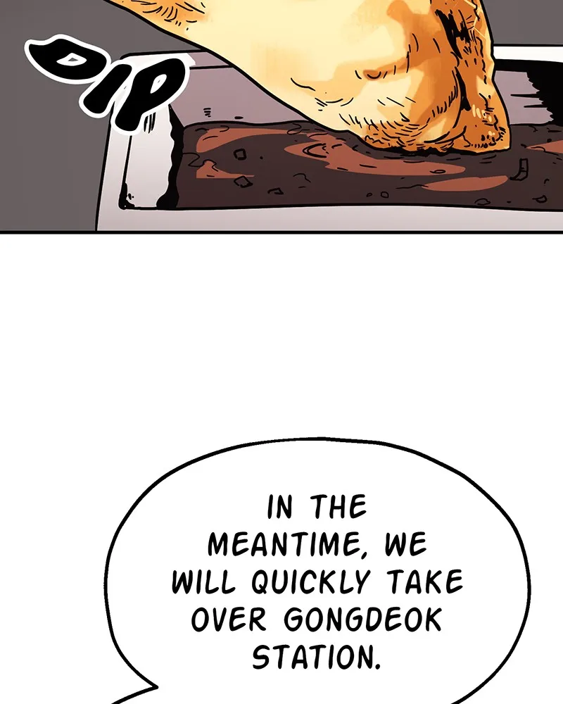 Metro Hunter Chapter 18 page 20 - 