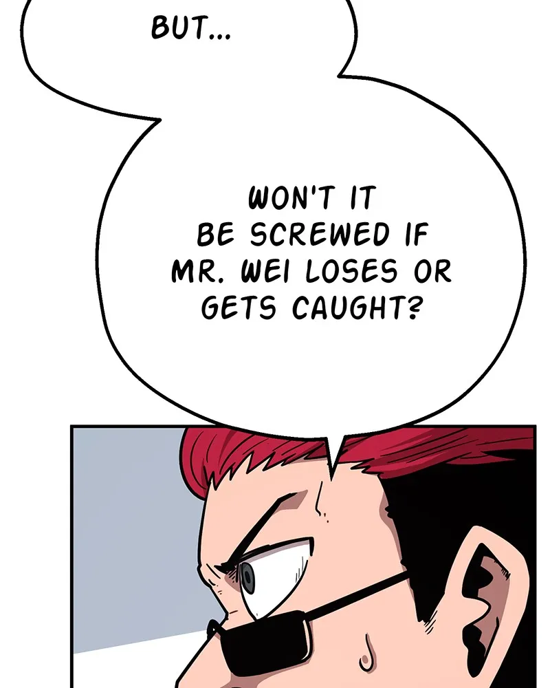 Metro Hunter Chapter 18 page 23 - 