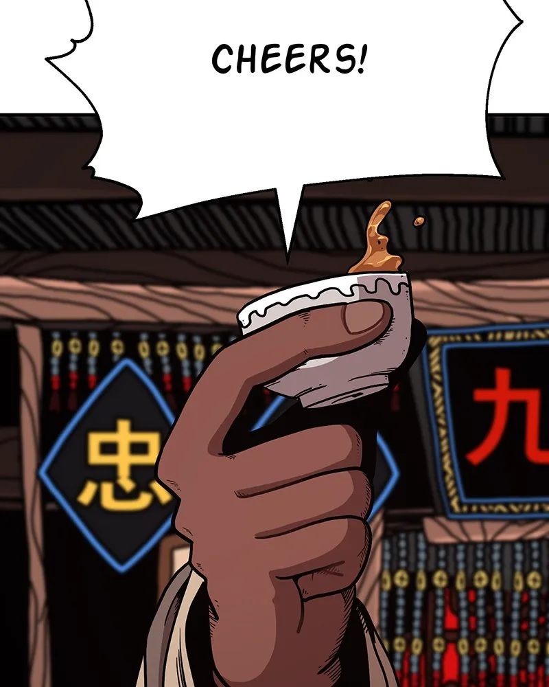 Metro Hunter Chapter 18 page 5 - 