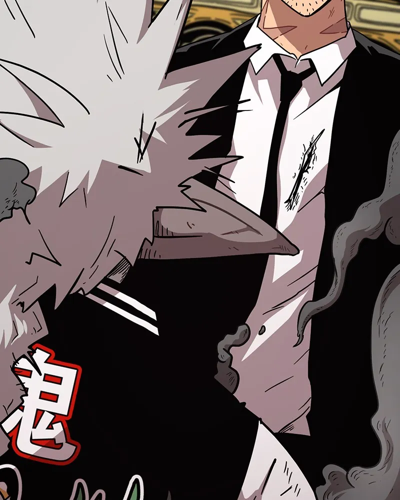 Metro Hunter Chapter 18 page 49 - 