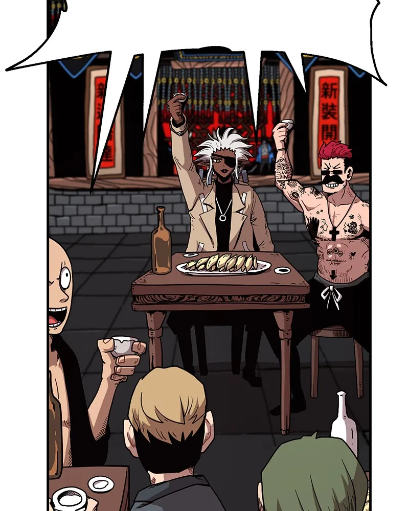 Metro Hunter Chapter 18 page 7 - 