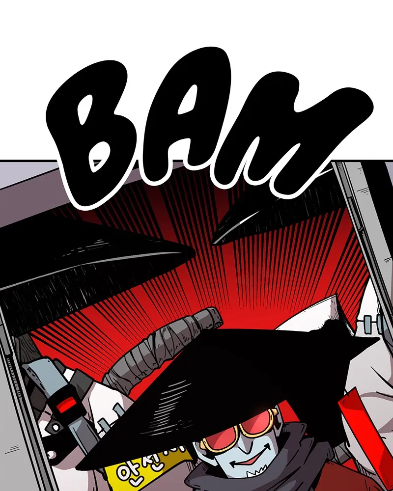 Metro Hunter Chapter 18 page 74 - 