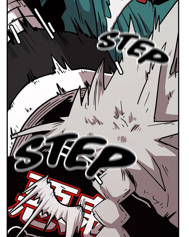Metro Hunter Chapter 18 page 86 - 