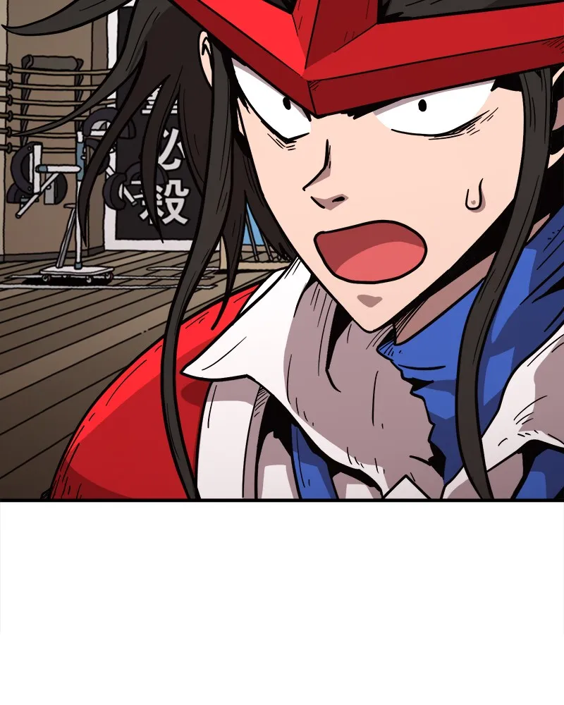 Metro Hunter Chapter 19 page 114 - 